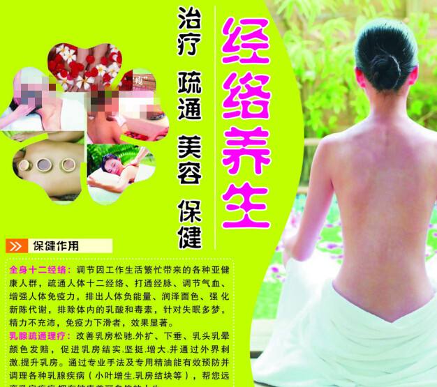 本科没有学位证可以考研吗郑大研究生